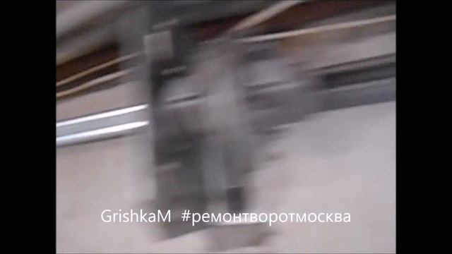 Секционные ворота гаража. Меняем пружины своими руками.Ремонт ворот. смотреть онлайн