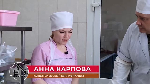 ЕСТЬ Today. 27.04.2022 Рис с подливкой из курицы смотреть онлайн