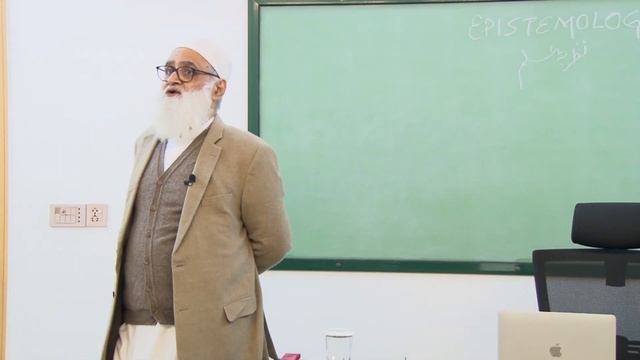 Our Theory of Knowledge ہمارا نظریۂ علم - Ahmad Javaid | احمد جاوید смотреть онлайн