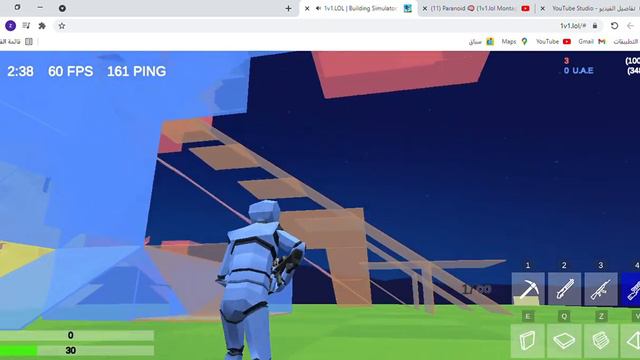 ‪1v1 LOL Building Simulator, Battle Royale & Shooting Game Google Chrome‬ 2021 06 15 12 57 06 смотреть онлайн