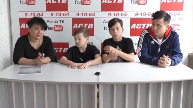 Группа Скил флай смотреть онлайн