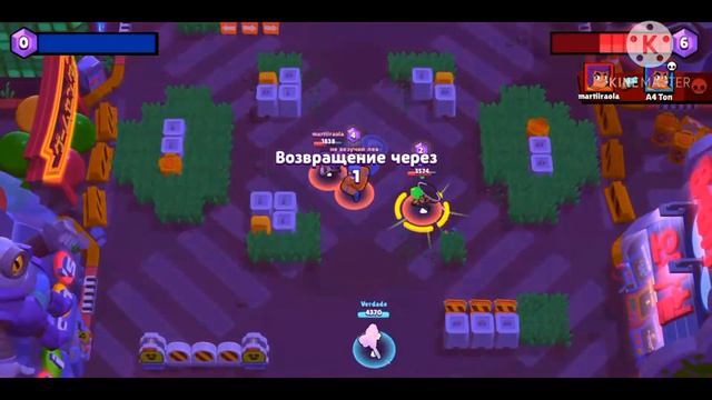 Кто Круче? Егор Крид или же Кошачий Корм? смотреть онлайн