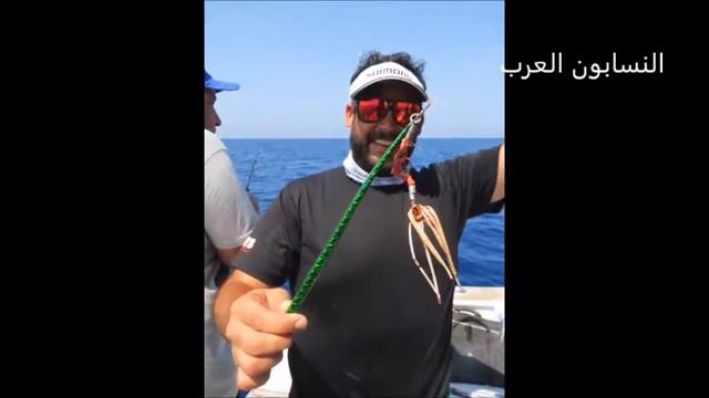 صيد التونة في مصر في البحر الاحمر смотреть онлайн