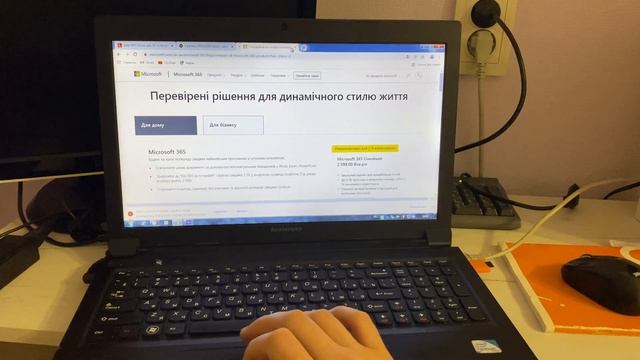 Обзор на ноутбук Lenovo смотреть онлайн