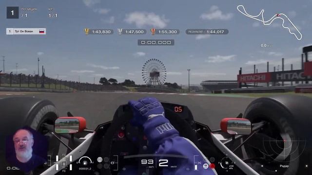 Gt7 Spec II Master S7 Пн.13.11.23 Ещё раз! смотреть онлайн