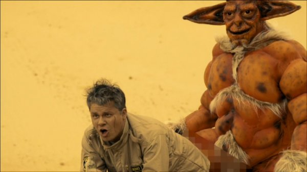 ХБ - Портал к инопланетянам