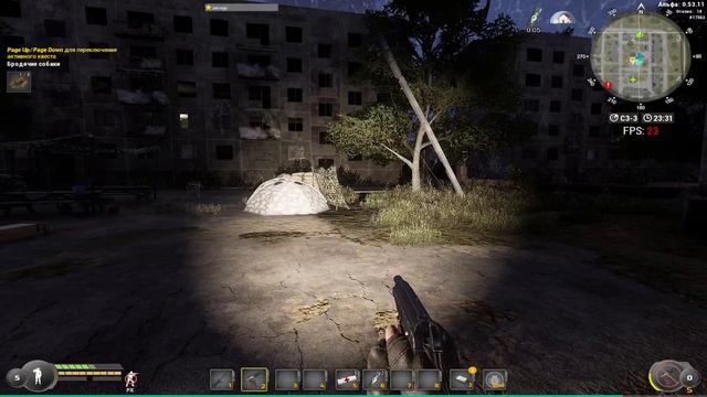 стрима по Will To Live Online играем по хардкору смотреть онлайн