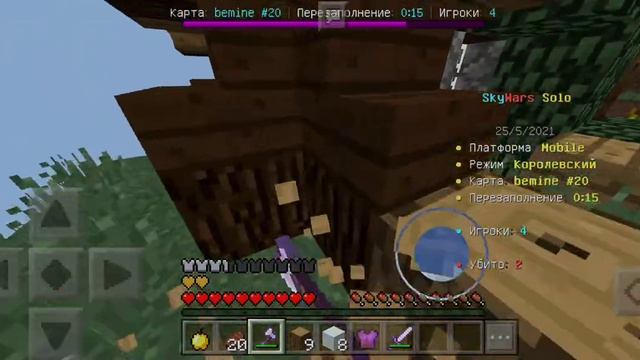 Привет, Я вернулся Майнкрафт пе смотреть онлайн