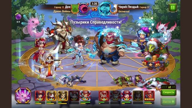 Хроники Хаоса. МВГ. "Как Доку пришлось штаны стирать". смотреть онлайн