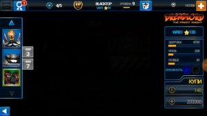 Обзор игры Real Steel/Живая Сталь