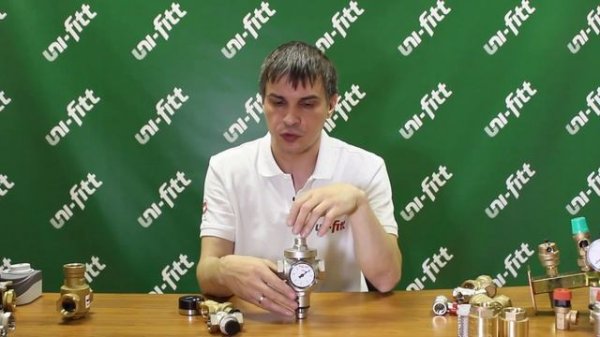 UNI FITT Видеоурок 6: Безопасность гидросистем часть 1