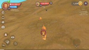 СИМУЛЯТОР ЛЬВА #2 ЛЬВИЦА ОХОТИТЬСЯ с СЕМЬЕЙ в игре WILDCRAFT