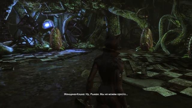 Batman: Arkham City - ЯДОВИТЫЙ ПЛЮЩ #2 смотреть онлайн