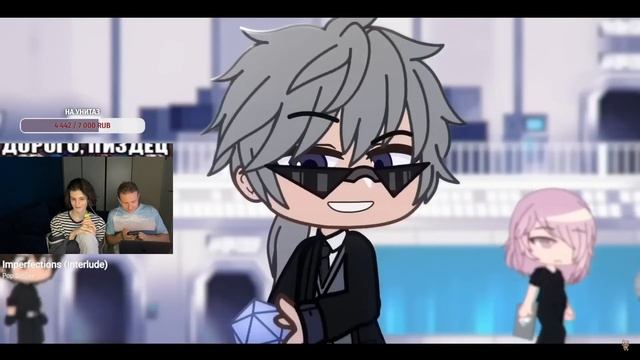 СЫР СТРИМИТ С PHONKERXX И АРКАДИЕМ, ДОТА 2 И ГАЧА ЛАЙФ