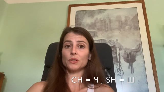 Испанский с нуля Урок 1 смотреть онлайн