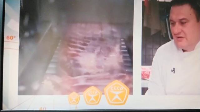 Химическое мясо. смотреть онлайн