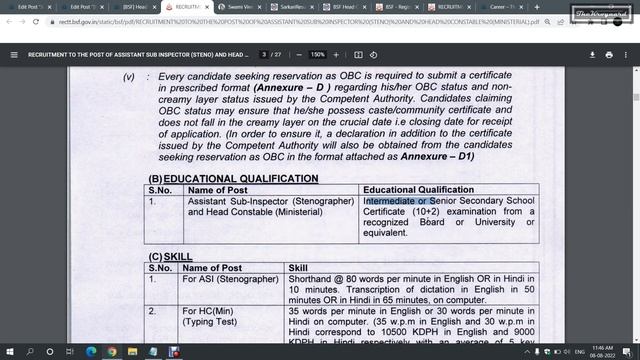 [Job in BSF] Head Constable, ASI Stenographer Recruitment 2022 смотреть онлайн