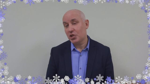 Новогоднее поздравление главы р.п. Сузуна Ю.С.Карабасова. смотреть онлайн