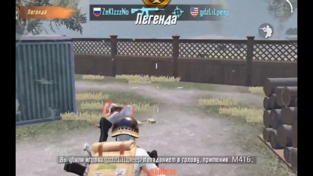 моменты в тдм? смотреть онлайн