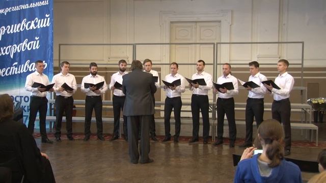 Мужской ансамбль Иваново-Вознесенска - Величит душа моя Господа смотреть онлайн