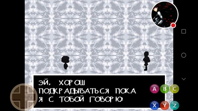 Стрим игры "Undertale". смотреть онлайн