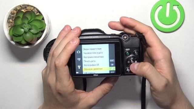 Nikon Coolpix L830 | Как включить датчик движения в камере Nikon Coolpix L830 смотреть онлайн