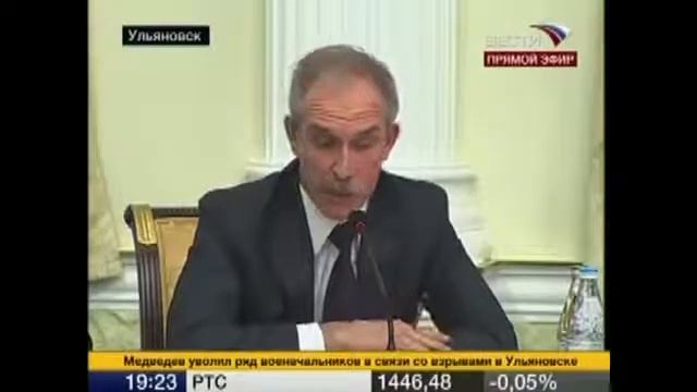RSW - Струнный транспорт Юницкого (СТЮ) ТЕМА ДЛЯ ИНВЕСТОРОВ. смотреть онлайн