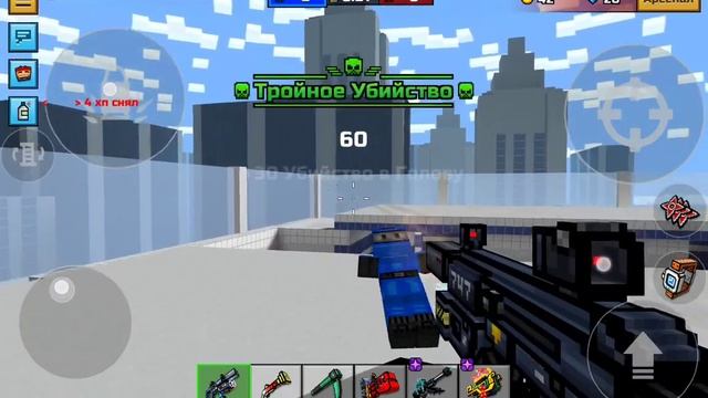 Обзор оружия патрульный 747 имба или не очень? пиксель ган 3д Pixel gun 3D смотреть онлайн