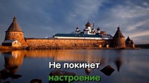 Песенка о хорошем настроении кф Карнавальная ночь   Караоке онлайн