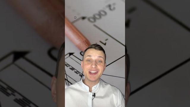 Новый предмет в школах смотреть онлайн