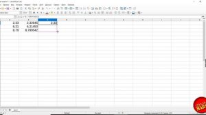 #LibreOfficeCalc Округляем наши числа