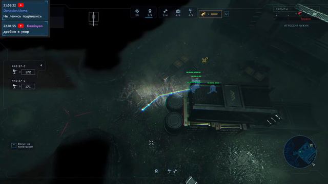 Aliens: dark descent обзор и прохождение смотреть онлайн