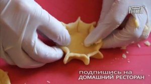 Горячая Закуска Перепечи С Рыбой. Домашний ресторан®