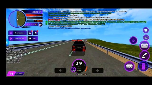 Смартфонные тенденции