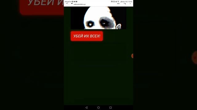 Покажу как скачать Адкинатора скачивайте на свой страх и риск смотреть онлайн