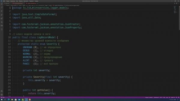 Maven, Gradle и сборка проекта ★ Делаем build по-взрослому
