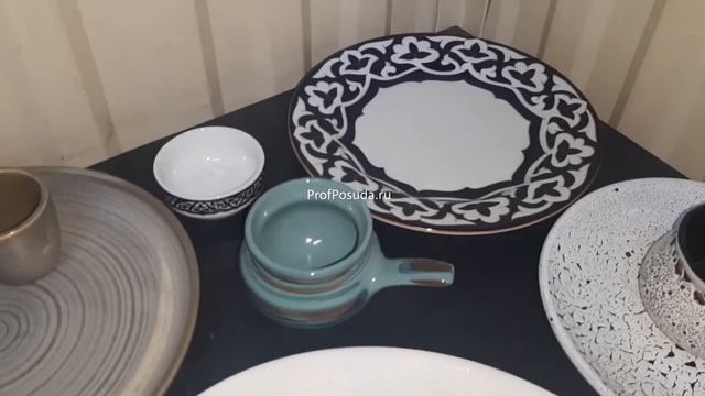 Салатник и тарелка 'Восток', кокотницы и тарелки Тирамису и  Скандинавия