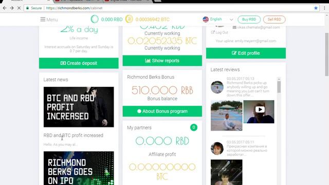 Alert for Richmond Berks Investors must watch смотреть онлайн