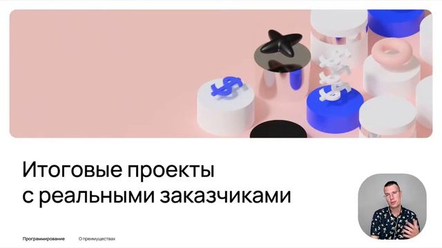 Природные чудеса