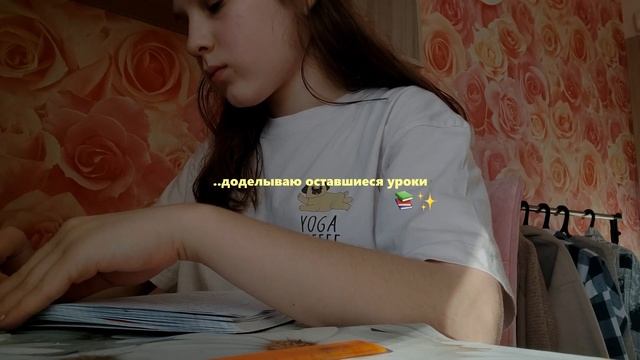 VLOGMAS#1 украшаю комнату, новогодняя фотосессия, эстетика, учеба // Liza.com