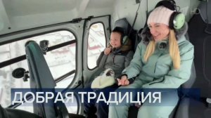 Часы и начало новостей (Первый канал, 31.12.2023)