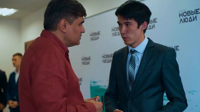 Что мы уже сделали? | Новые люди Новосибирск смотреть онлайн