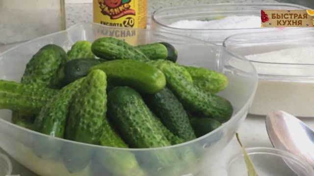Самые вкусные маринованные огурцы на зиму смотреть онлайн