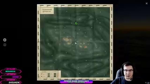 РУССКАЯ РЫБАЛКА 4 ➤ SPONSORED STREAM (25.01.23) смотреть онлайн