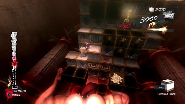Прохождение  ► Catherine: Classic - Часть 4: Страшная новость Кэтрин
