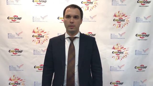 Даниил Старковский смотреть онлайн