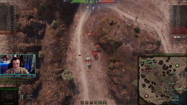 Объект 261 - Коплю опыт для Полевой Модернизации смотреть онлайн