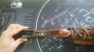 Стяжной винт приклада Монте Карло ТОЗ-34