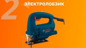 Чем пилить террасную доску ДПК? 3 самых популярных варианта