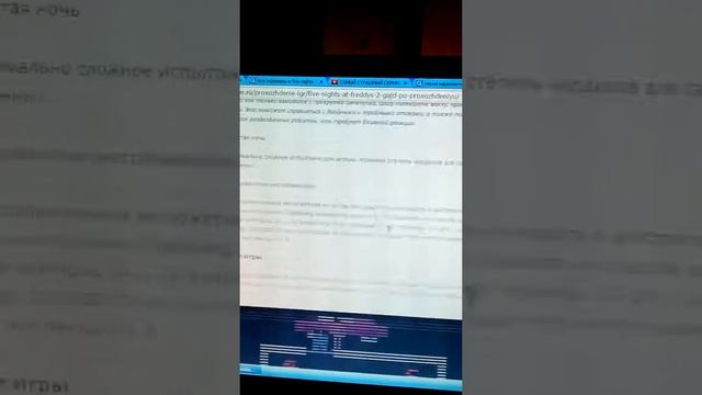 Мой 2 выпуск картинок фнаф 2 смотреть онлайн